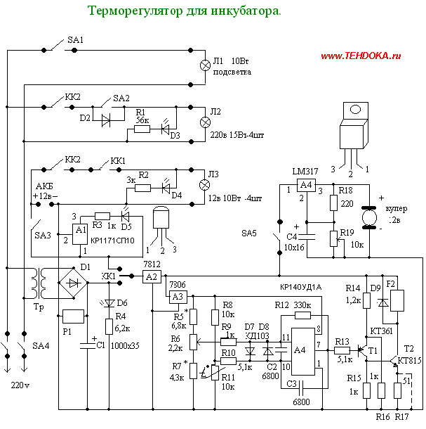 схема терморегулятора для инкубатора