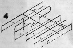 5-элементная антенна типа волновой канал