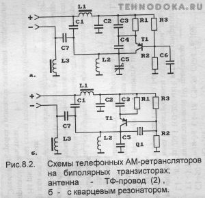 Схема АМ передатчика на 27 мГц