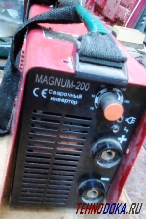 MAGNUM САИ-200