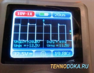 Weldmaster ИСА-230, осцилограмма без транзисторов, показания измерительного прибора: форма сигнала, амплитуда, частота